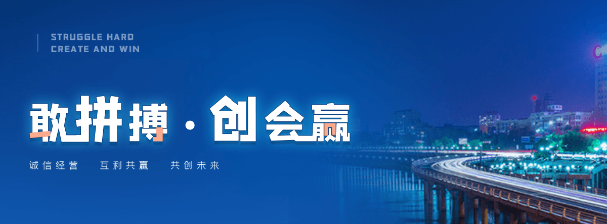任丘抗风推拉雨棚哪家更靠谱？